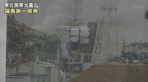 Image of Fukushima I #4 Reactor Building, from NHK.