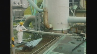 fukushima