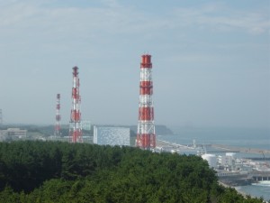 Fukushima-1 nuclear power plant